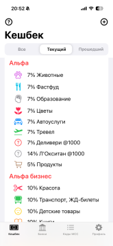 IMG_1863.png