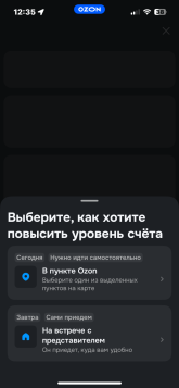 IMG_0375.png