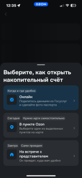 IMG_0376.png