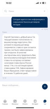 IMG_6943.png