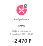 VTB1.png