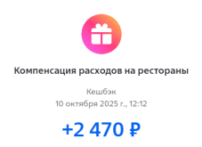 VTB2.png