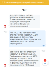 2025-10-11_14-58-19.png