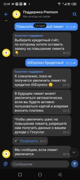 Screenshot_20251011-224921.jpg