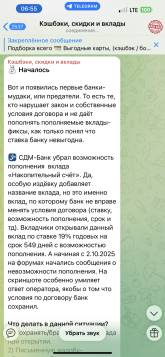 IMG_6965.png