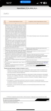 IMG_6991.jpeg