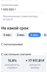 1760264489931.png