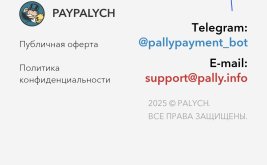 Screenshot_20251012_230319_Telegram.jpg