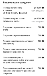 1760317586629.png