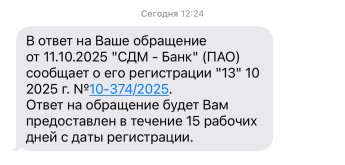 IMG_7017.jpeg