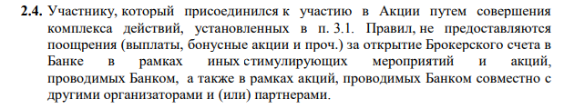 1760364417593.png