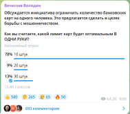 1760424625562.png