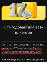 1760431698325.png