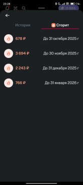 IMG_0075.jpeg