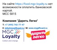 Screenshot_20251014-164511.jpg