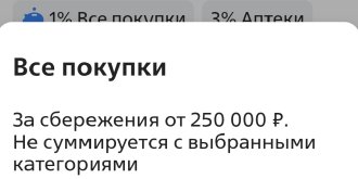 1760454749035.jpg