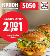1760499755379.png