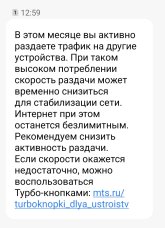 Изображение WhatsApp 2025-10-15 в 13.00.55_e76184e6.jpg