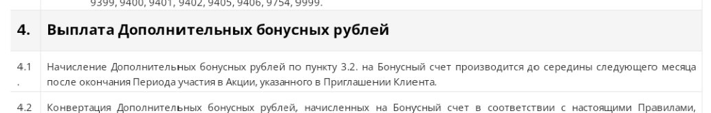 1760537975030.jpg
