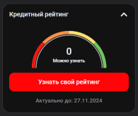 1760549808374.png