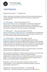 Screenshot_20251016_135527_Samsung Internet.jpg