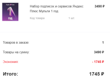 1760613917967.png