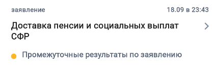 Screenshot_20251017-140351.png