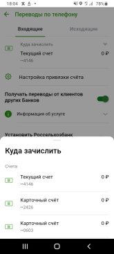 Screenshot1.jpg