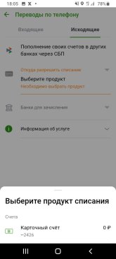 Screenshot2.jpg