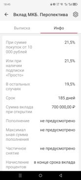 Screenshot_20251017-184550.jpg