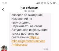 Screenshot_20251017-193022.jpg