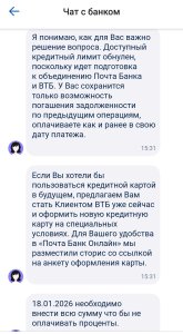 Screenshot_20251017-203918.jpg