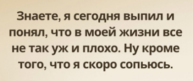 Снимок1.PNG