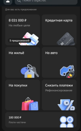 1760769298876.png