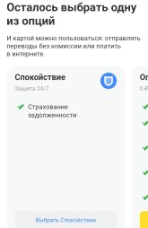 Screenshot_20251018-093253.jpg