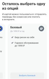 Screenshot_20251018-093224.jpg