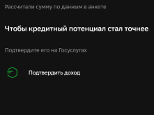 1760769641098.png