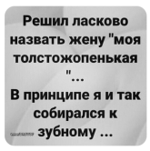 213468.png
