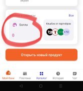 Screenshot_2025-10-18-11-05-05-33_26baadf851d7311fdfa51600eb623d17.jpg