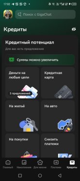 Screenshot_20251018-170211.jpg