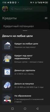 Screenshot_20251018-170244.jpg
