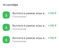 Screenshot_20251018-170525.jpg