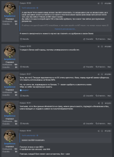 Screenshot 2025-10-19 at 00.38.11.png