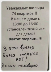 21438767.png