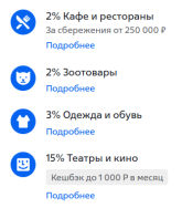 1760875933915.png