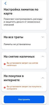 1760885285667.jpg