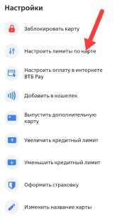 1760893063726.jpg
