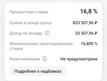 Screenshot_20251019-211057.jpg