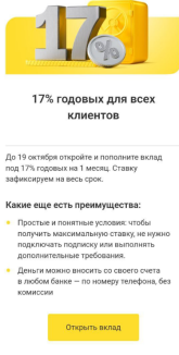 1760899314670.png