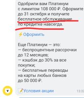 Screenshot_20251020-092855.jpg